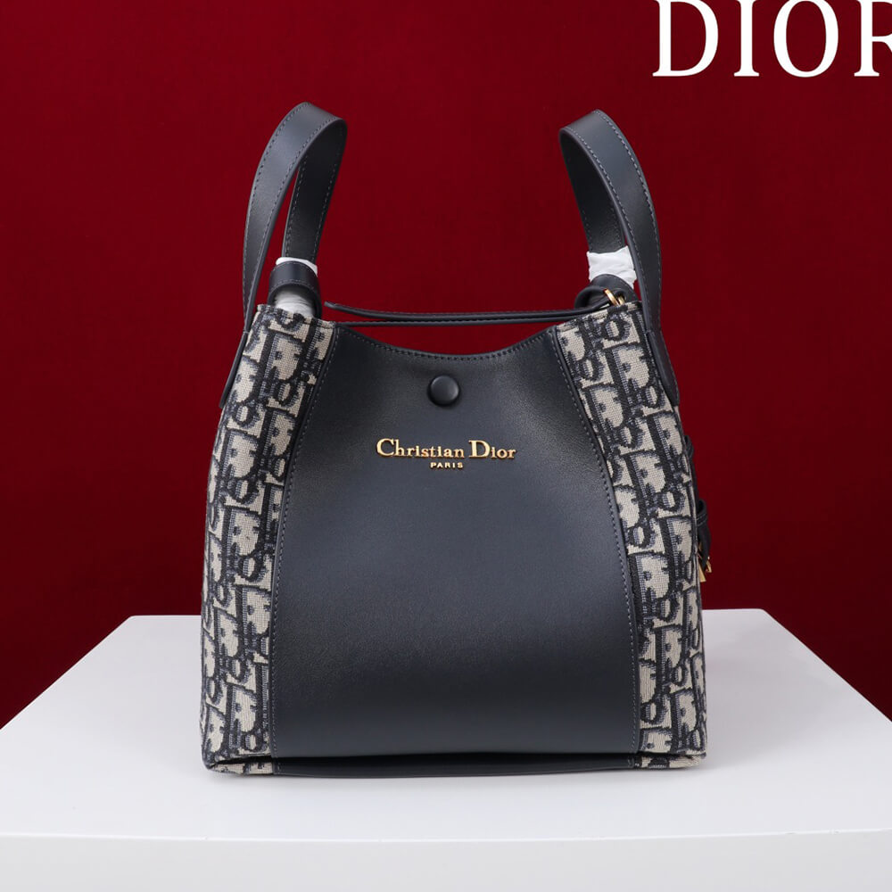 Dior Medium Signature Bucket Bag